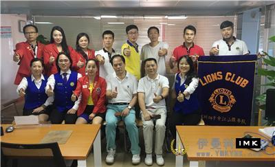 Jiangshan Team service Team: held the first regular meeting of 2016-2017 news 图6张